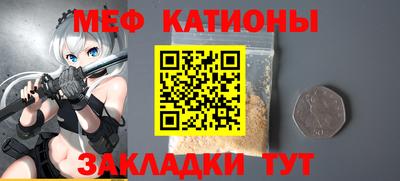 стаф Магадан