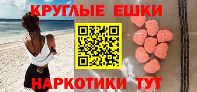стаф Магадан