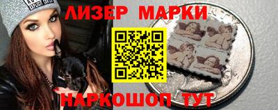 стаф Магадан