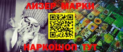 ешки Майкоп