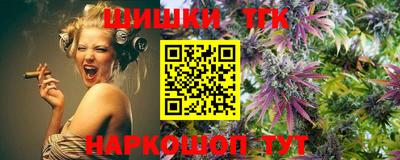 стаф Магадан
