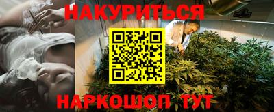 стаф Магадан