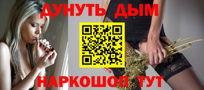стаф Магадан