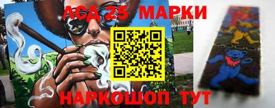 стаф Магадан