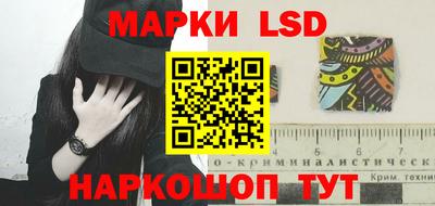 ALPHA PVP Михайловка