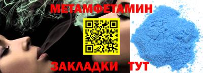 ешки Майкоп