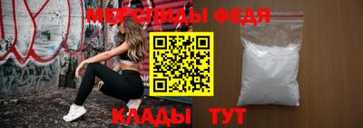 ешки Майкоп