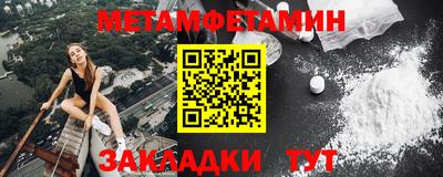 ешки Майкоп