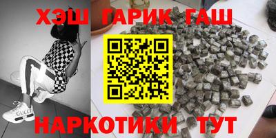 стаф Магадан
