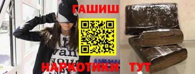 ешки Майкоп